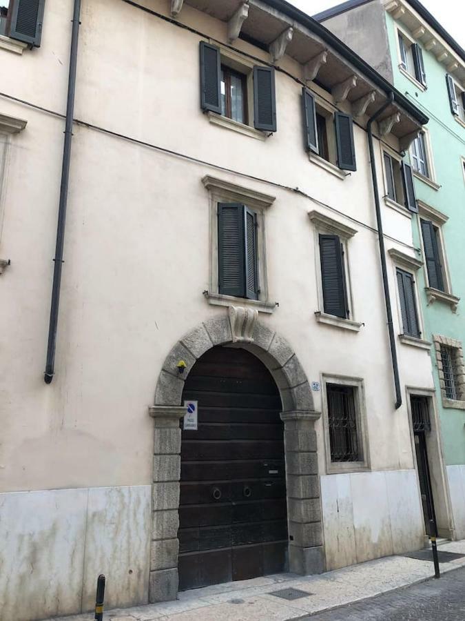 Domus Paradiso Verona Bagian luar foto